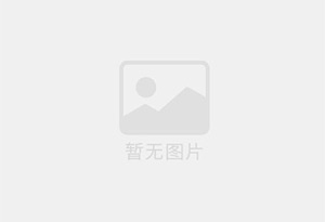 即墨防水补漏公司的电话号码是多少？